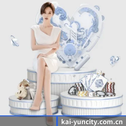 开云的故事(Kering)